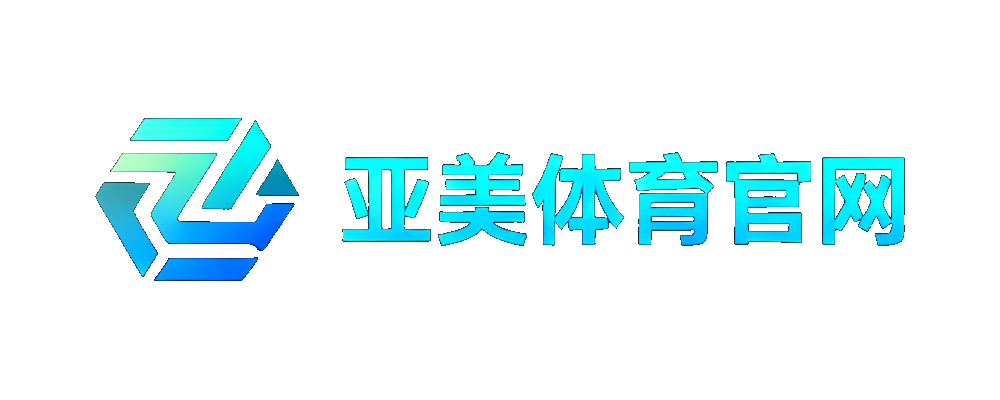亚美体育